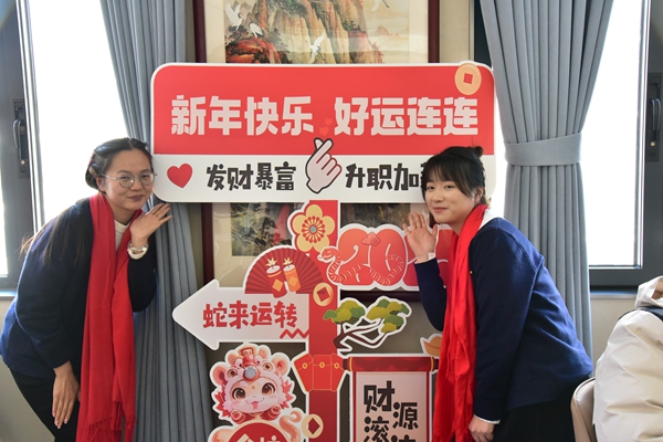 易視界12月嘉獎會暨1月啟動大會精彩瞬間