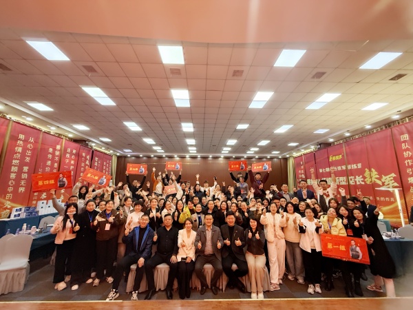 易視界第七屆店長(zhǎng)鐵軍特訓(xùn)營(yíng)圓滿收官