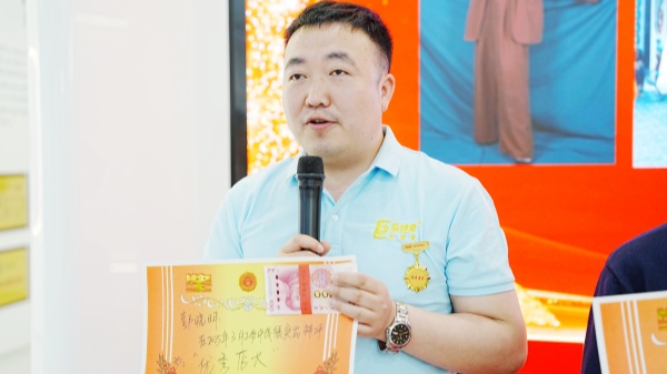 易視界2025年3月嘉獎(jiǎng)會(huì)暨4月啟動(dòng)大會(huì)精彩瞬間