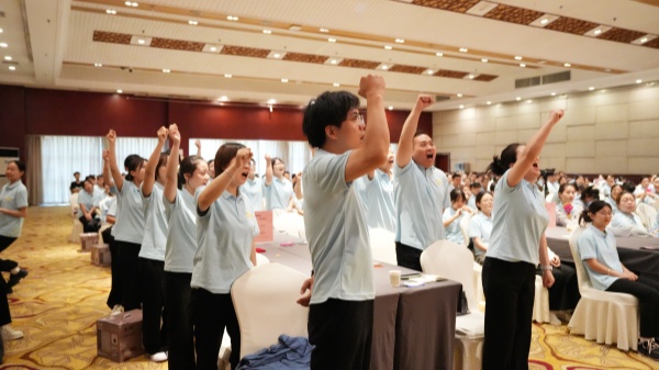 易視界2025年6月嘉獎(jiǎng)會(huì)暨7月啟動(dòng)大會(huì)精彩瞬間