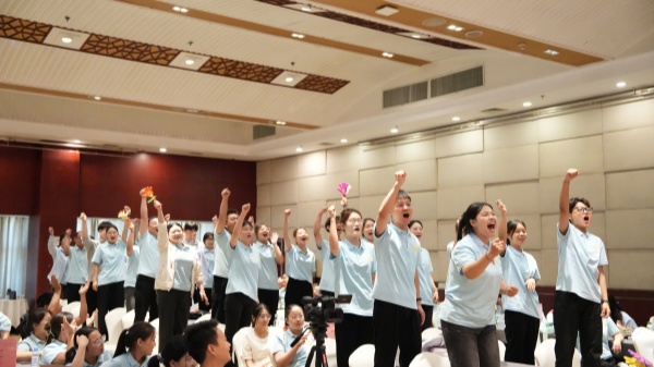 易視界2025年6月嘉獎(jiǎng)會(huì)暨7月啟動(dòng)大會(huì)精彩瞬間