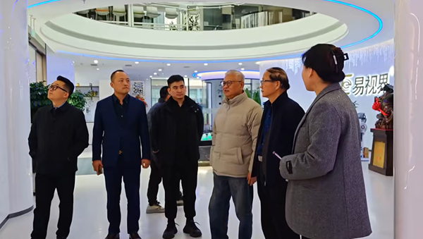 河南省眼鏡協(xié)會(huì)、教育廳、關(guān)工委基金會(huì)各位領(lǐng)導(dǎo)蒞臨易視界，共襄青少年眼健康未來(lái)