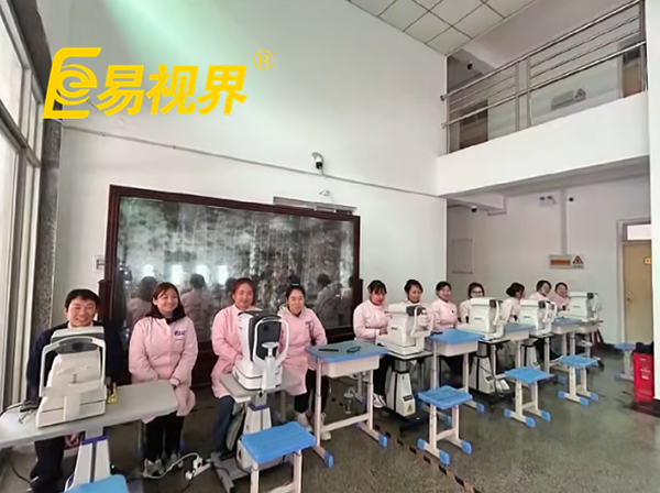 易視界視力篩查進(jìn)校園,攜手守護(hù)孩子清晰未來(lái)