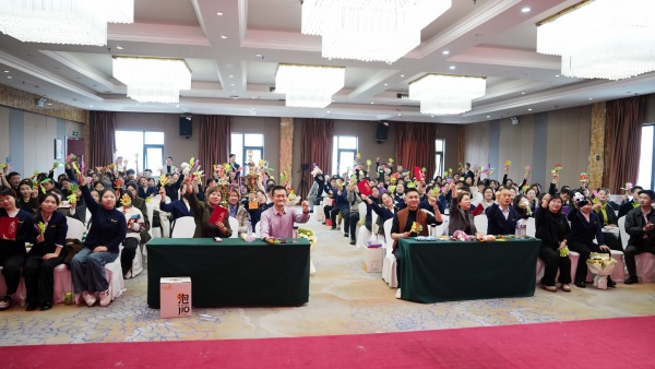 易視界2025年10月嘉獎(jiǎng)會(huì)暨11月啟動(dòng)大會(huì)圓滿收官