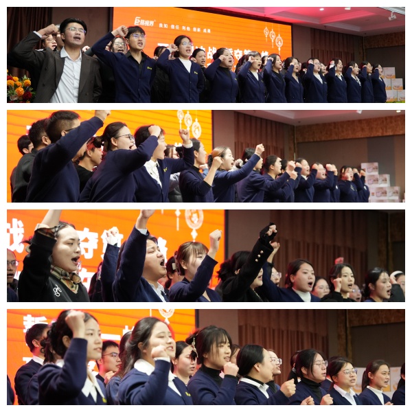 易視界激情的團(tuán)隊(duì)風(fēng)采展示