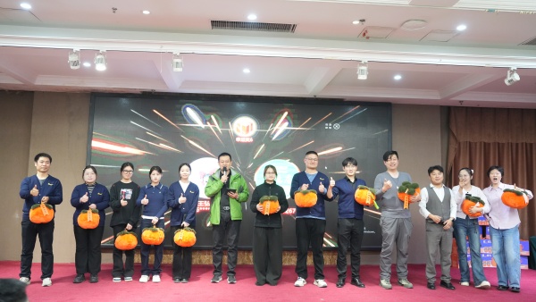 易視界歡快的抽獎環(huán)節(jié)