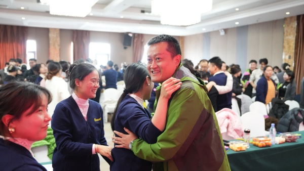 易視界2025年11月嘉獎會暨12月啟動大會精彩圖集