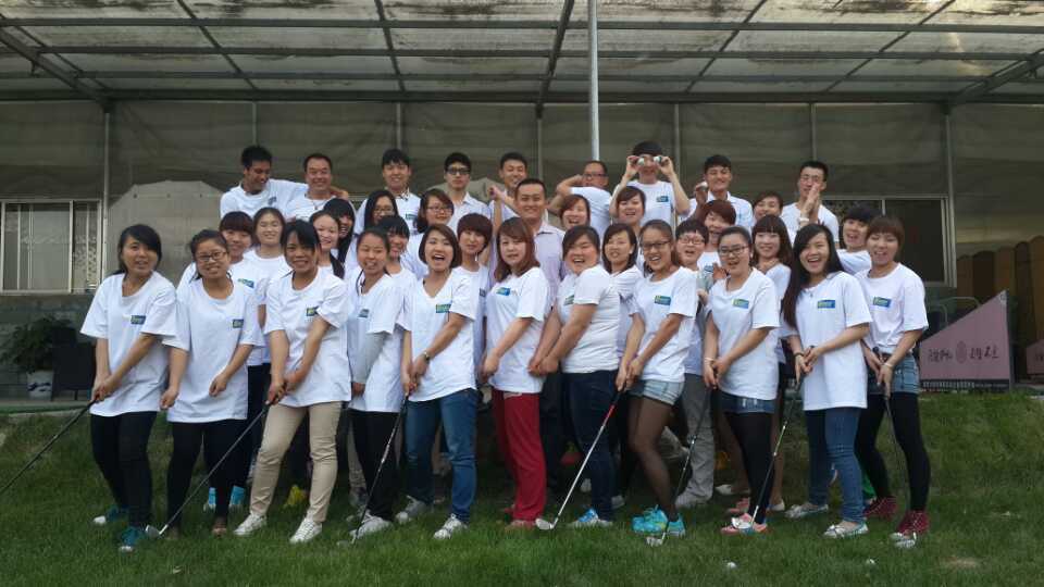 2014年易視界團隊金杯高爾夫球場一日游