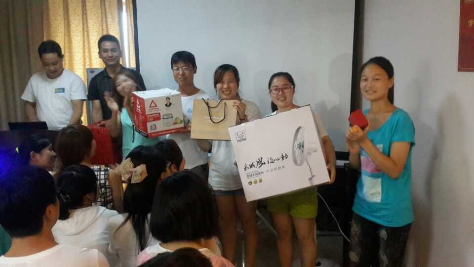 易視界市場(chǎng)部七月總結(jié)大會(huì)