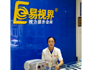 易視界大學路店加盟商感言