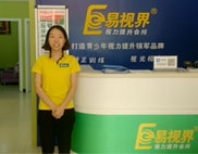 易視界紫微小學店加盟商感言