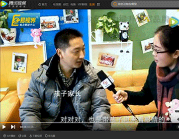 易視界矯正弱視效果怎么樣？聽聽家長是如何評價的