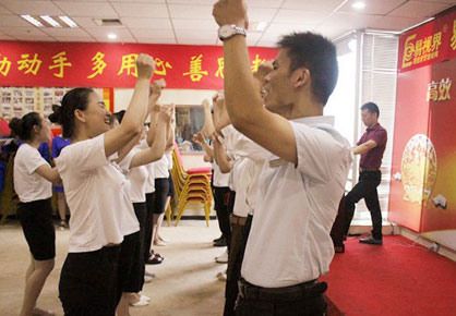 易視界實業(yè)2017年6月嘉獎會暨7月啟動大會圖集之團(tuán)隊風(fēng)采展示