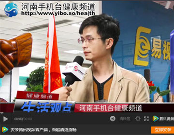 易視界加盟商僅僅幾個月時間，又開了二店！