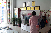 易視界站前路店