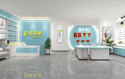 易視界又一家門(mén)店裝修進(jìn)行時(shí)即將火爆開(kāi)業(yè)