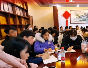 易視界學(xué)習(xí)型春節(jié)第三天