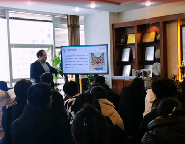 易視界學(xué)習(xí)型春節(jié)第五天