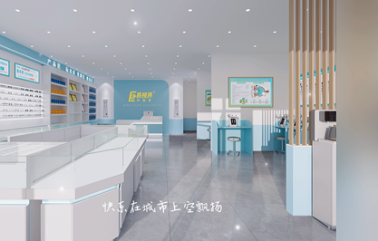 易視界廣西新店開始設(shè)計(jì)裝修