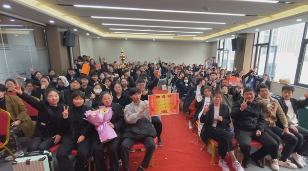 易視界2024年10月嘉獎(jiǎng)會(huì)暨11月啟動(dòng)大會(huì)圖集