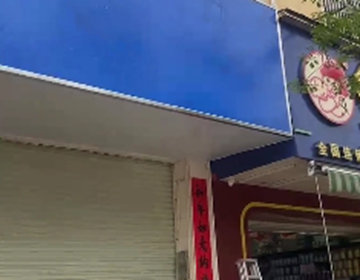 易視界廣西又一家新店選址成功