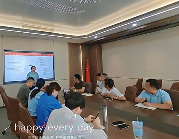 易視界5月管理層例行會(huì)議進(jìn)行中