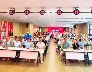 易視界與您期待6月再聚首，共鑒星光