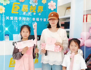 母親節(jié)，易視界里藏著雙倍溫暖