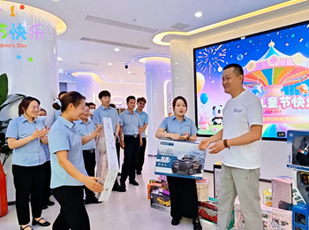 易視界為小探險家們送上節(jié)日禮物