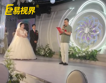 易家有喜，今朝成雙