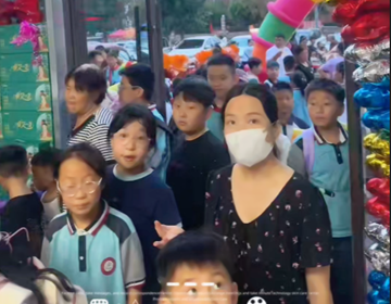 易視界門(mén)店火爆現(xiàn)場(chǎng)