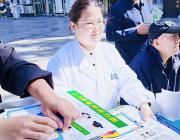 易視界愛眼公益活動(dòng)-誠信計(jì)量嚴(yán)控質(zhì)量