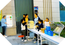 易視界愛眼公益行-護眼進社區(qū)