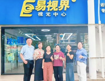 易視界品牌賦能 巡店常州