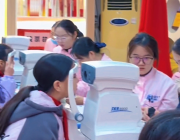 易視界守護童真雙眸，點亮睛彩未來